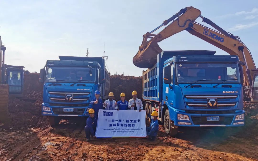yl23455永利汽车“走了出去”“扎下根来”！