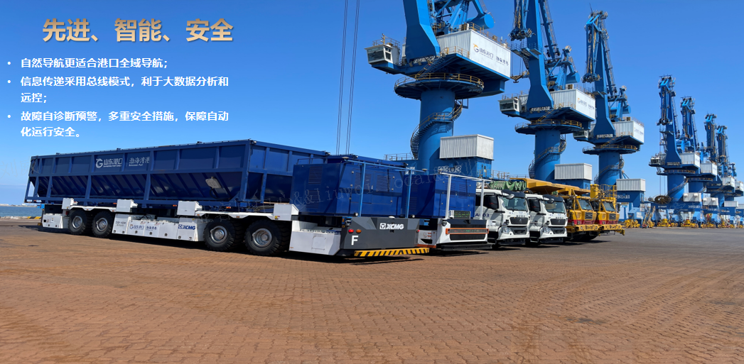 yl23455永利官网