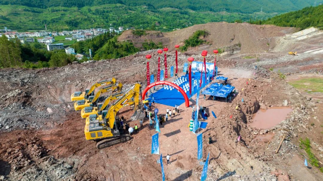 矿山之巅，蜀道论剑！yl23455永利邀您共鉴绿色施工新纪元