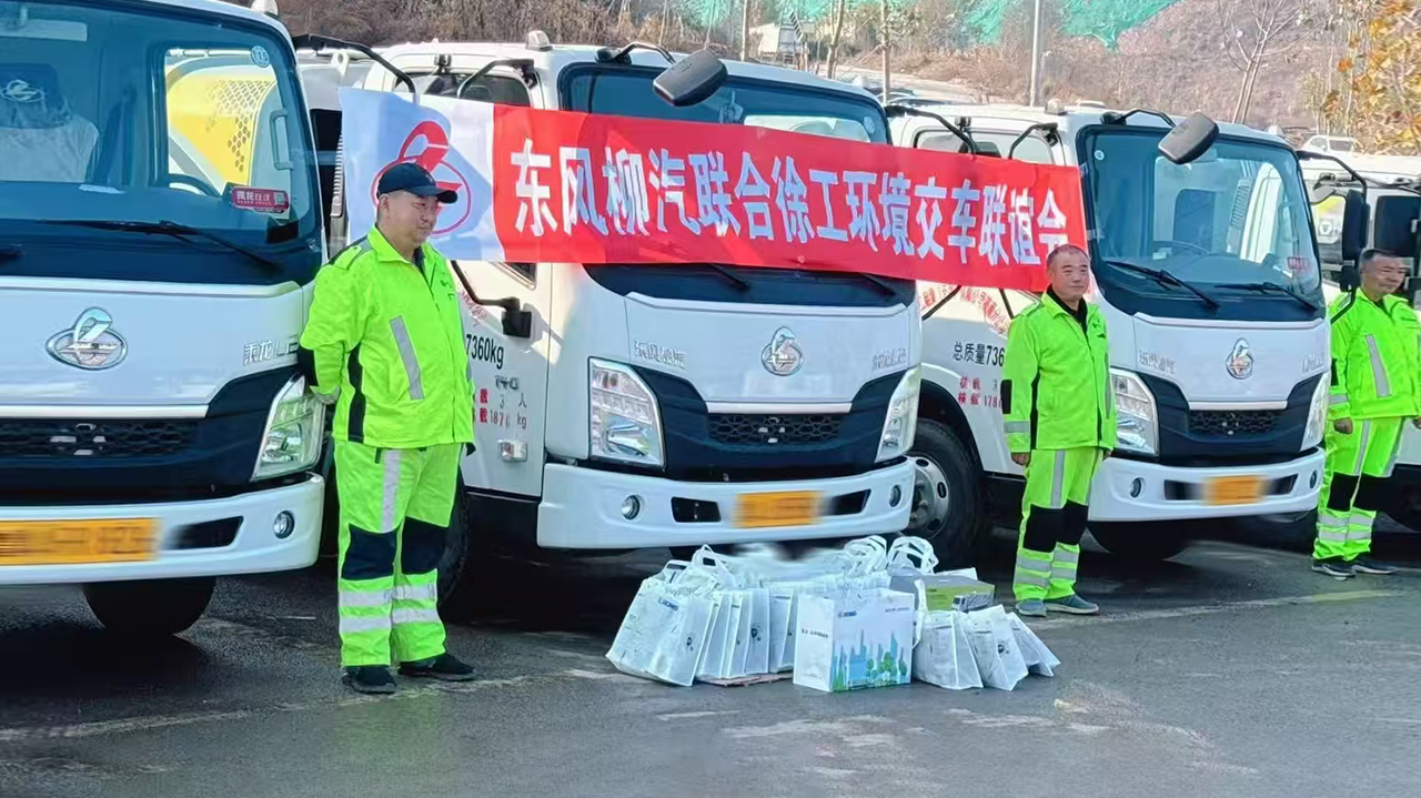 批量交付15台！济南再添yl23455永利“新伙伴”！