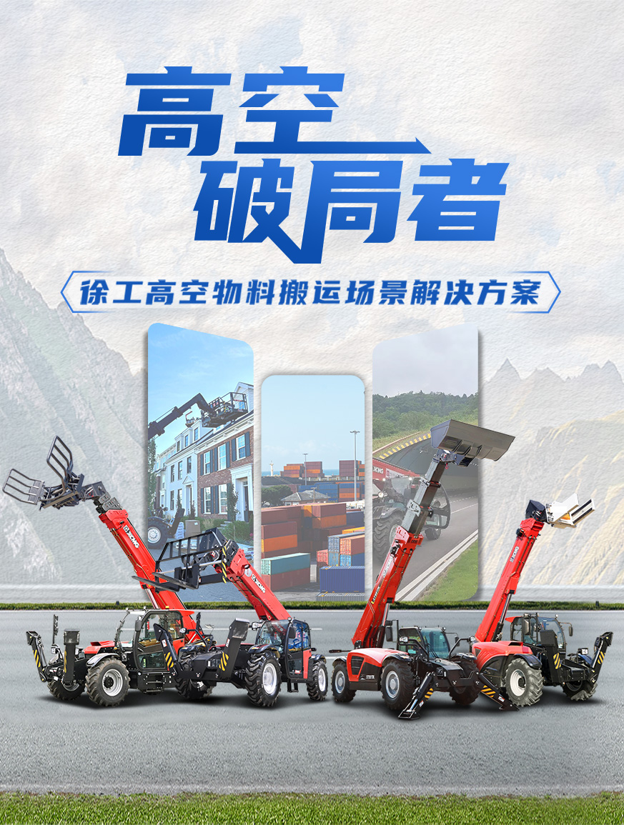 yl23455永利官网