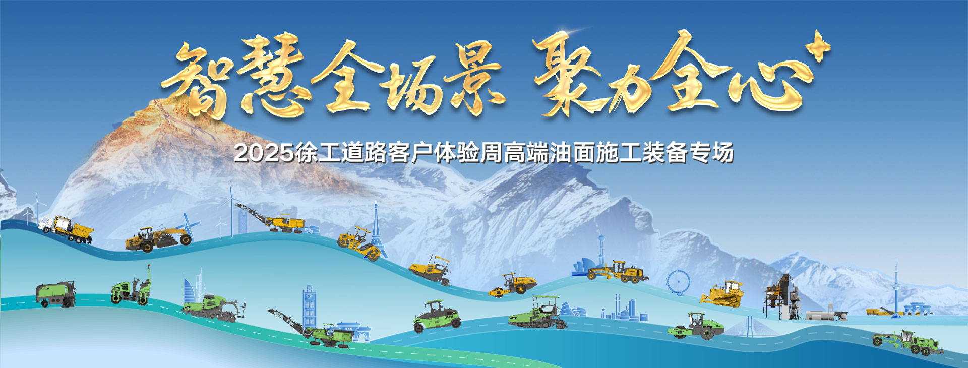 yl23455永利官网