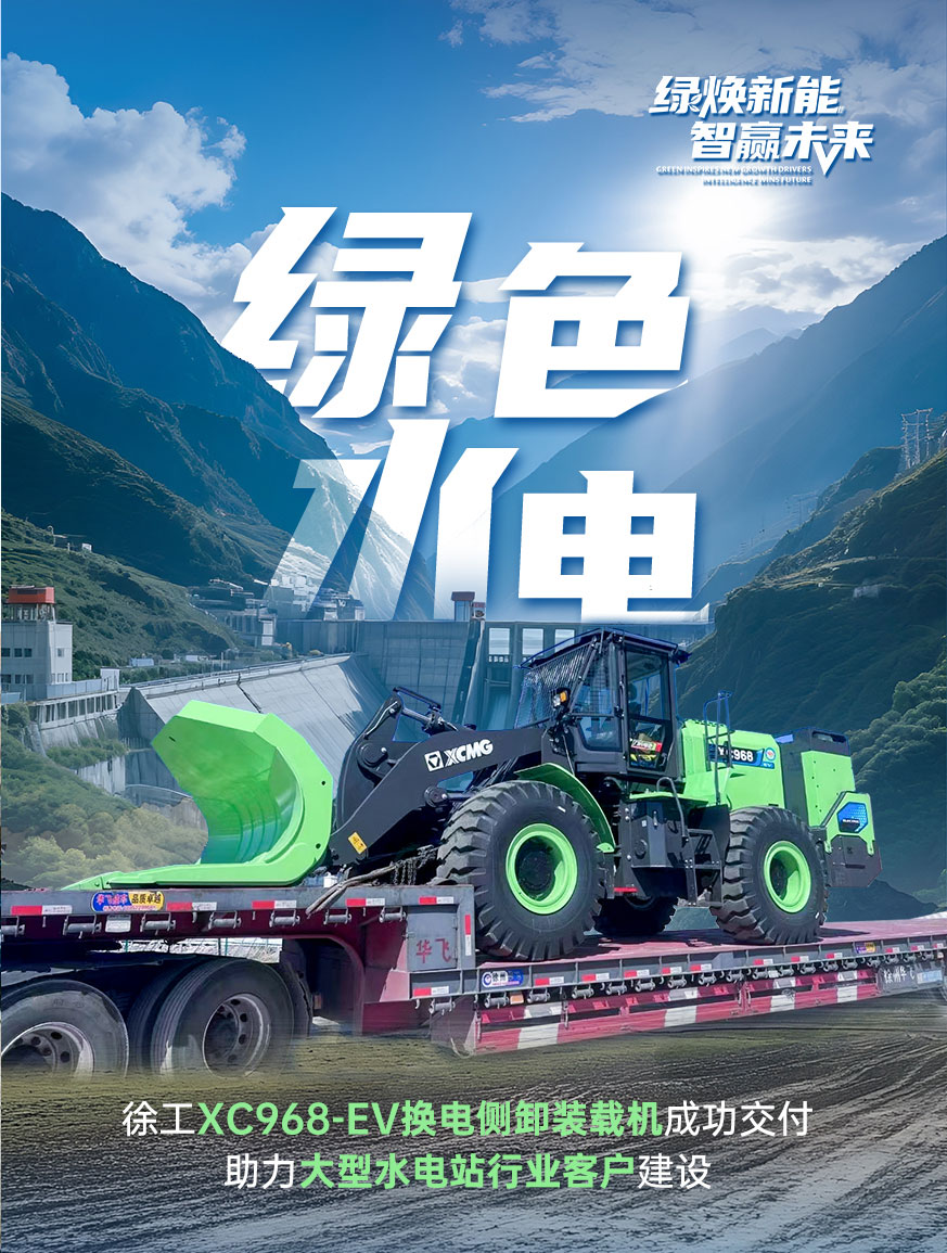 yl23455永利官网