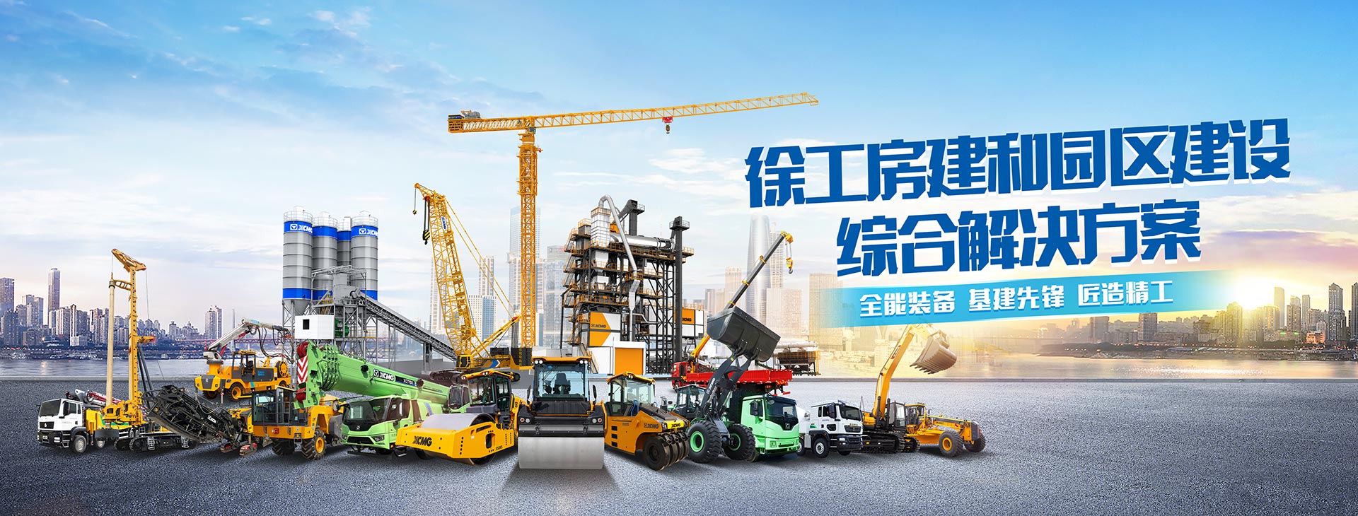 yl23455永利官网
