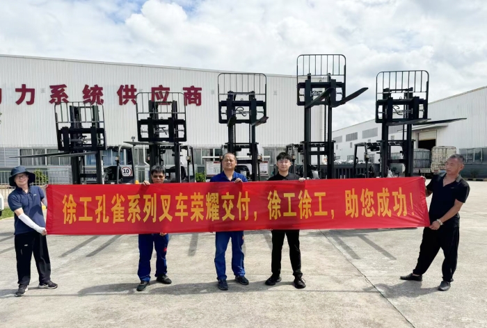 yl23455永利孔雀叉车批量交付某大型发动机厂