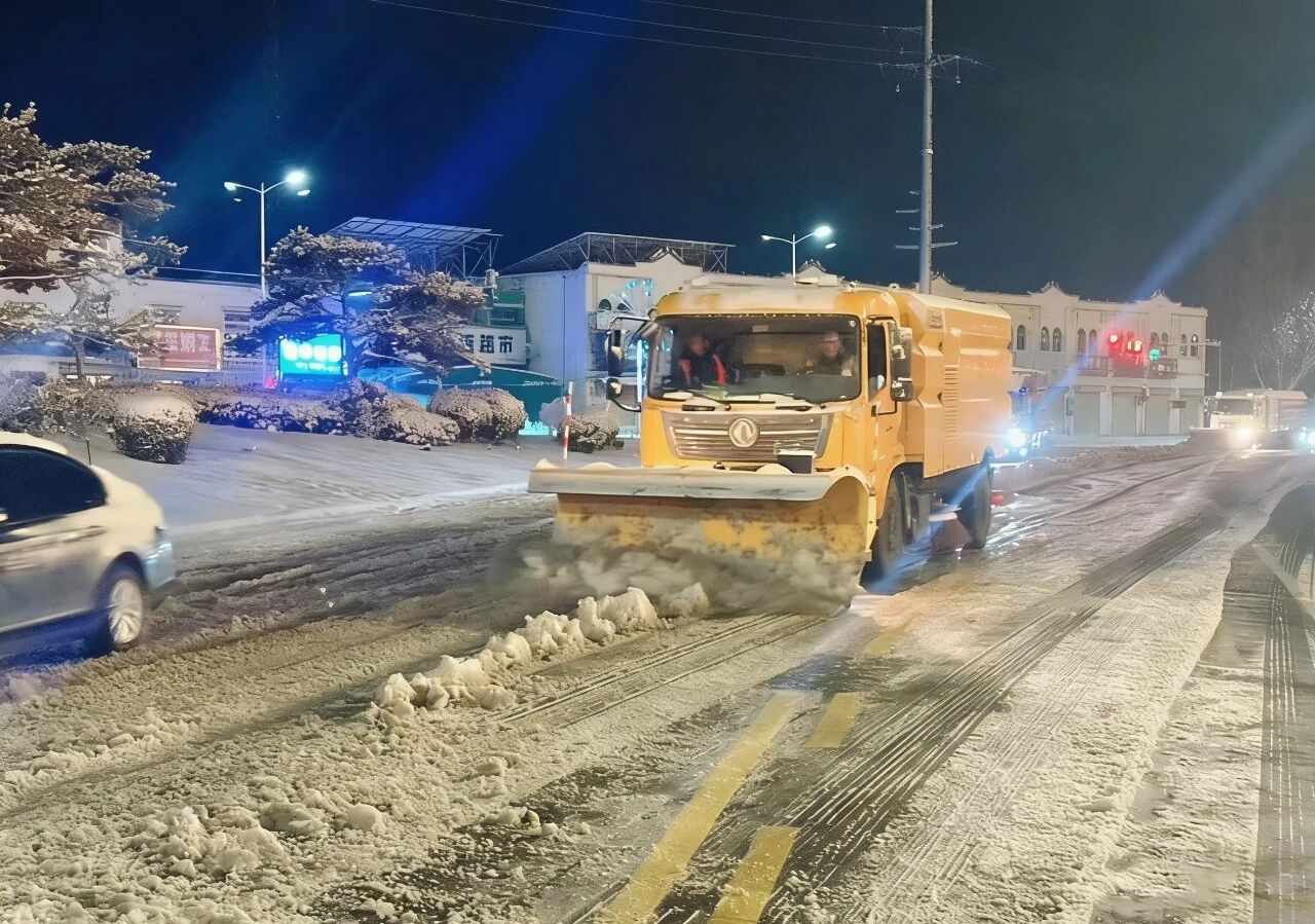 18小时连轴转！yl23455永利除雪设备硬核出击保通畅