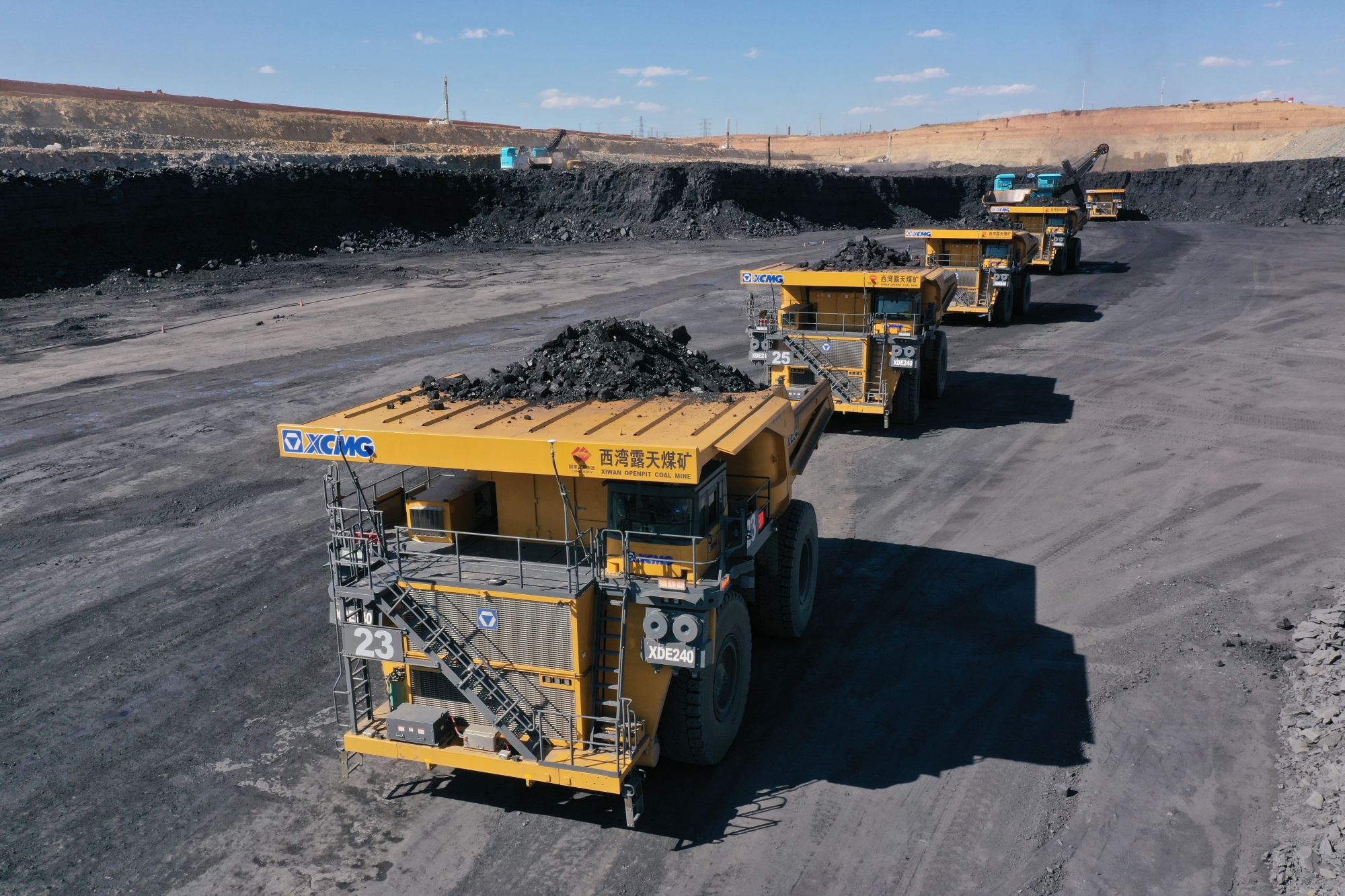 yl23455永利无人驾驶XDE240再出圈