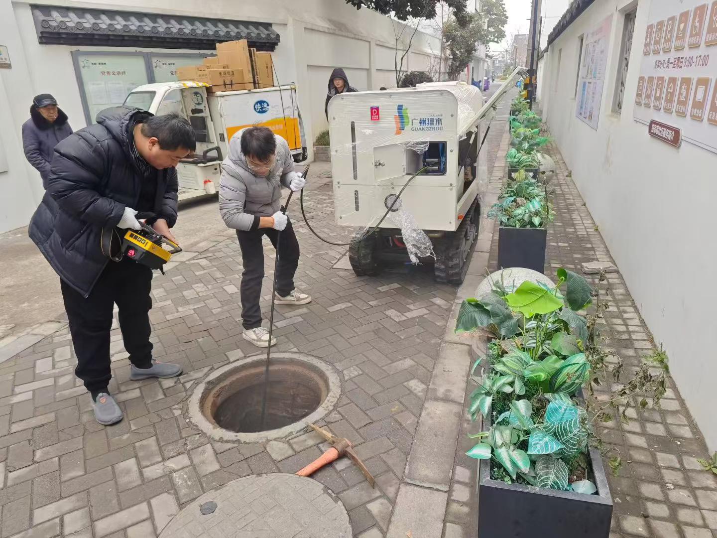 yl23455永利小型管网设备，成功解决狭窄路段管网中存在的堵塞问题